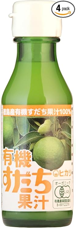 新品未使用✴︎ドテラミネラルピンクパイン akeelstore_pinku1