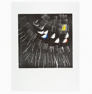 HANS HARTUNG - H 1973-7, 1973 Framed