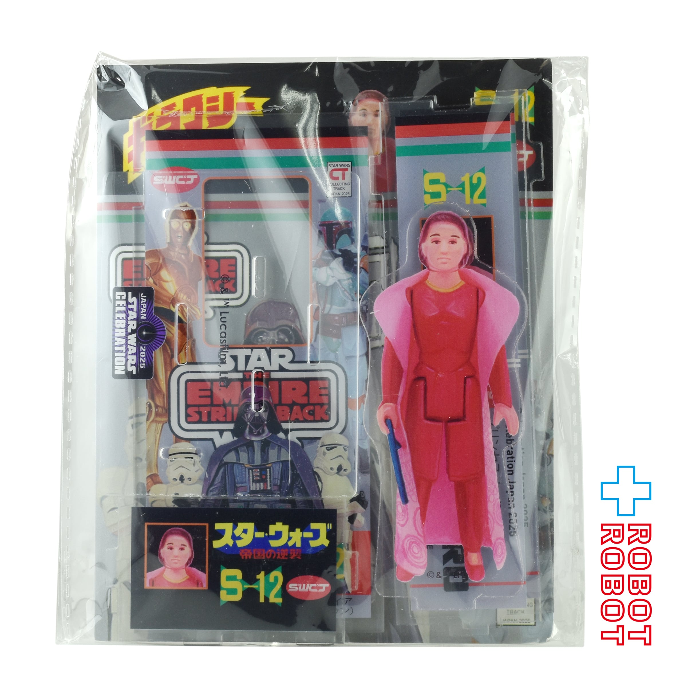 スターウォーズセレブレーション限定　ラルドカルリジアン　アクリルスタンド スターウォーズセレブレーション限定 ラルドカルリジアン