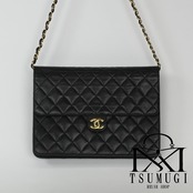 CHANEL シャネル マトラッセ ラムスキン チェーンショルダーバッグ ゴールド金具