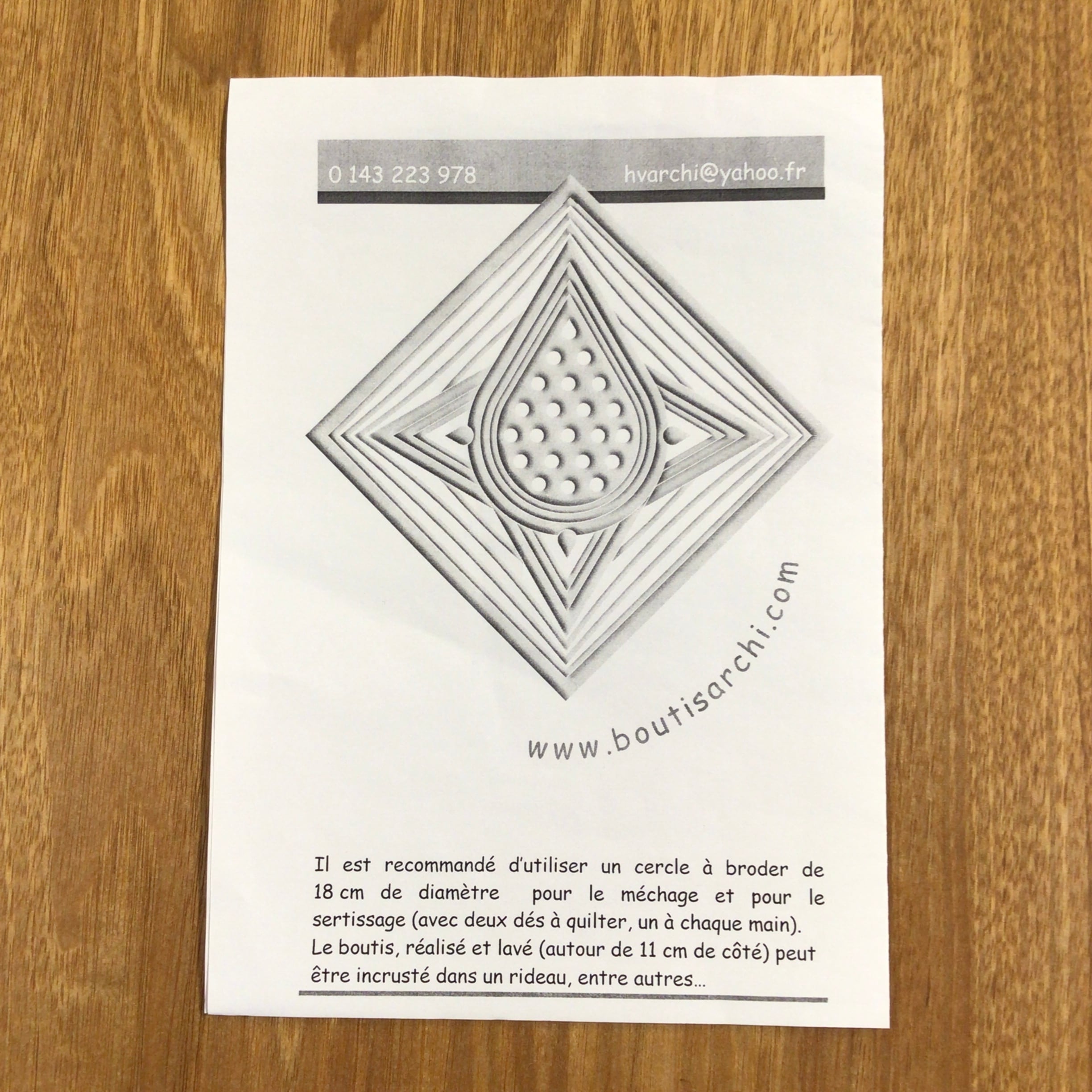 Hubert Valeri ブティ*キット①GOUTTE