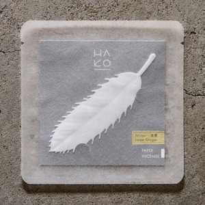 International order：Winter HA KO Sweet Ginger