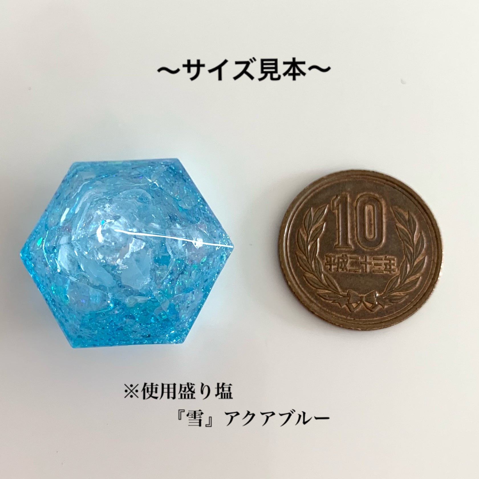 ラベンダーアメジスト-Lavender Amethyst-』盛り塩オルゴナイト｜Salt
