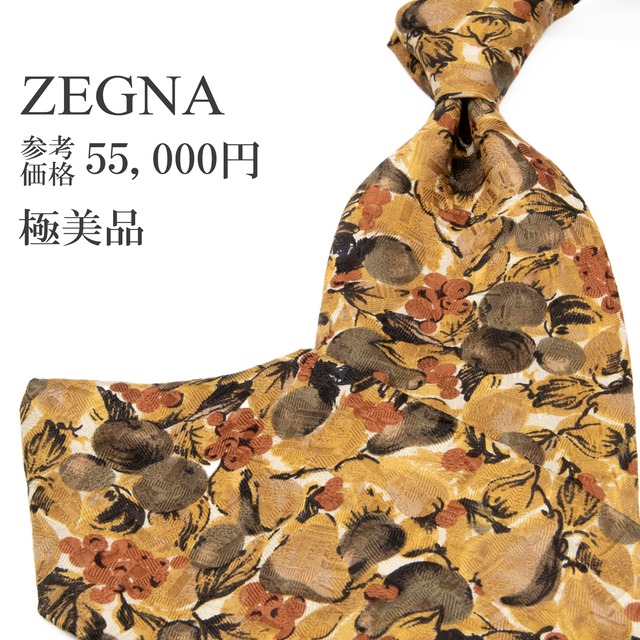 送料無料 ゼニア ネクタイ ジャガード ゴールド 緑 茶色 ベージュ 総柄 光沢 葉っぱ 果物 自然 ハイブランド おしゃれ イタリア 綺麗 P848