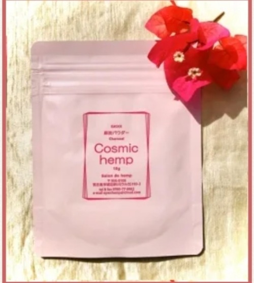 EM-S酵素活性麻炭パウダー10g 自然栽培固定種