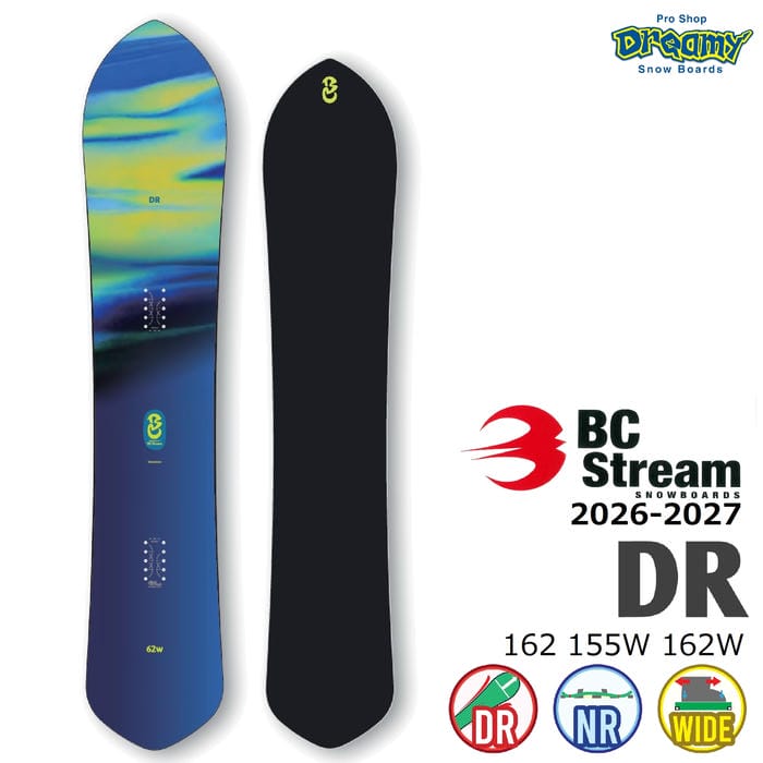 24-25 MOSS SNOWSTICK モススノースティック SW70 エスダブリュー
