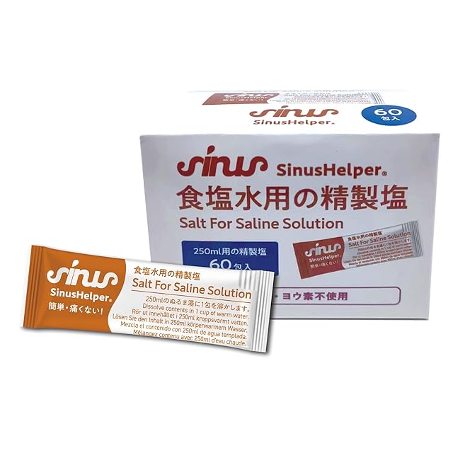 ★お得!★ シュガーケイソ30ml×1本、ケイソ詰替用パウチ100ml×1袋 シュガーケイソ30ml×1本、シュガーケイソ詰替用パウチ100ml×1袋 【公式