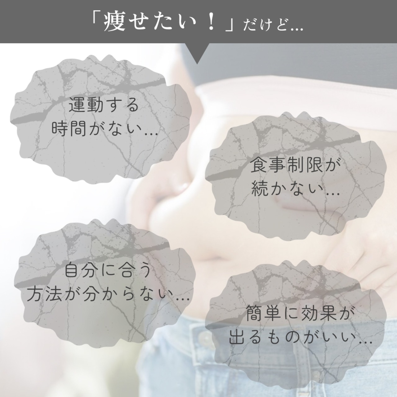 ダイエットスリッパ ds001yt