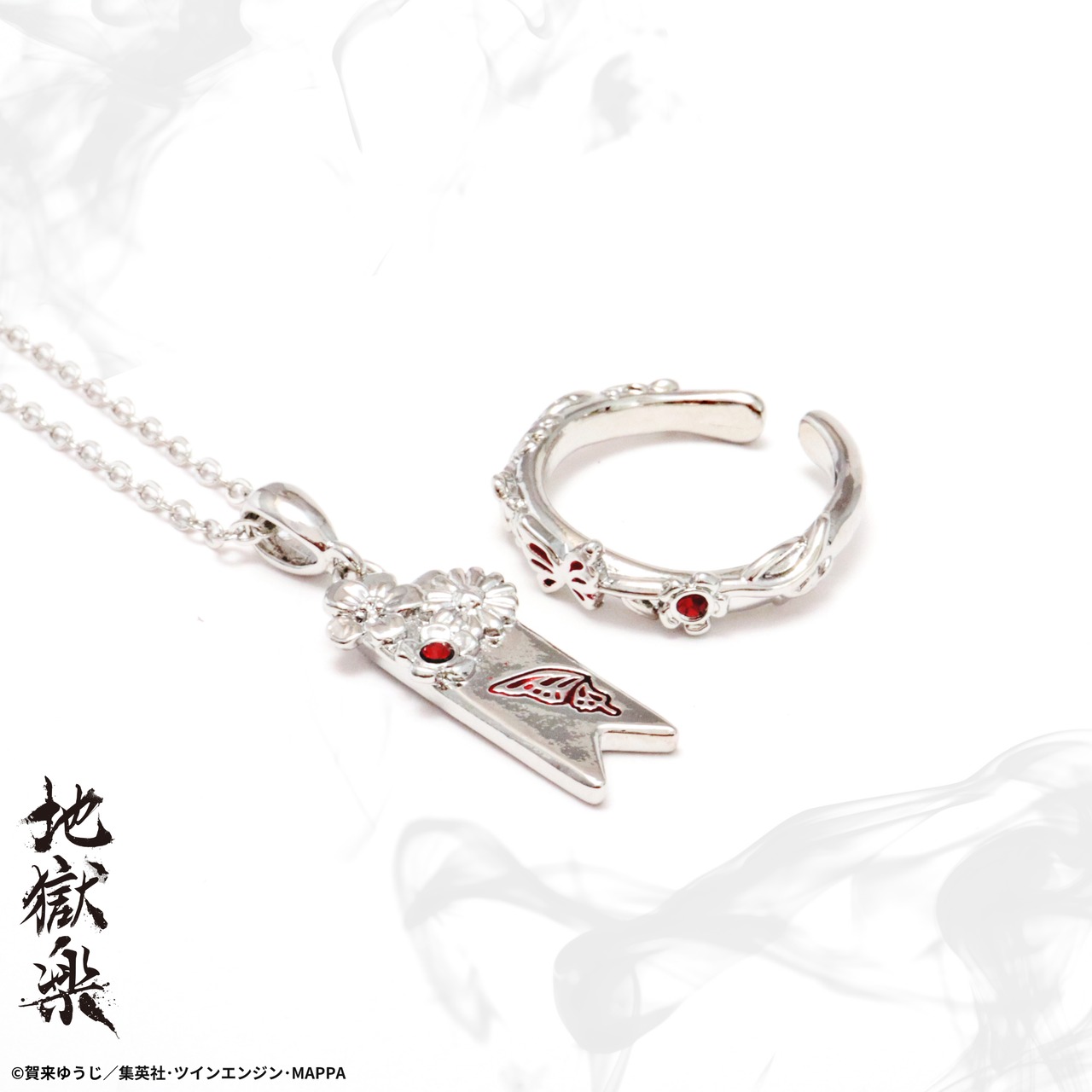 2種セット]典坐 地獄楽(アクリルスタンド付き) | つむぎデザイン