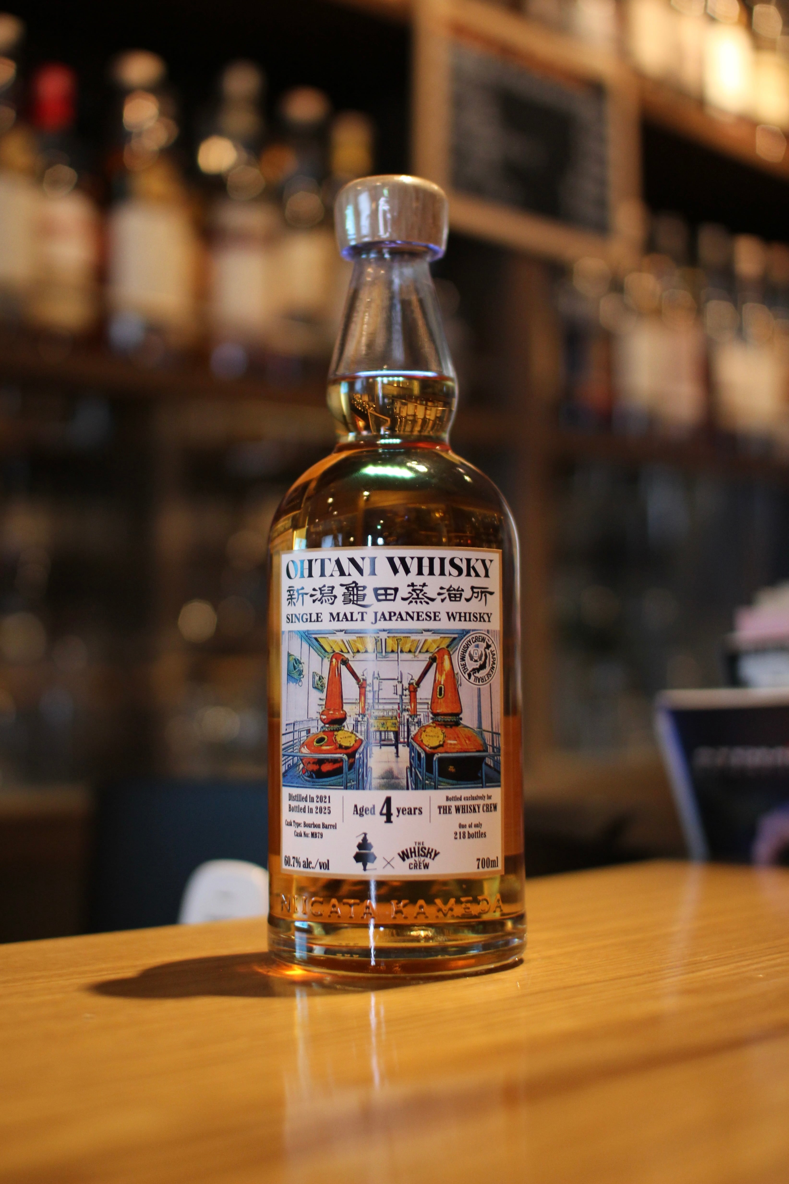 安積蒸溜所×福島屋商店 シングルカスク安積 2020 5年 ミズナラニュー