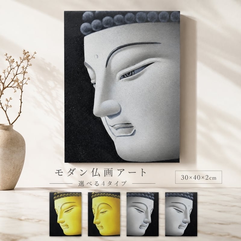 油絵・手描き絵画 | 3Qee.com