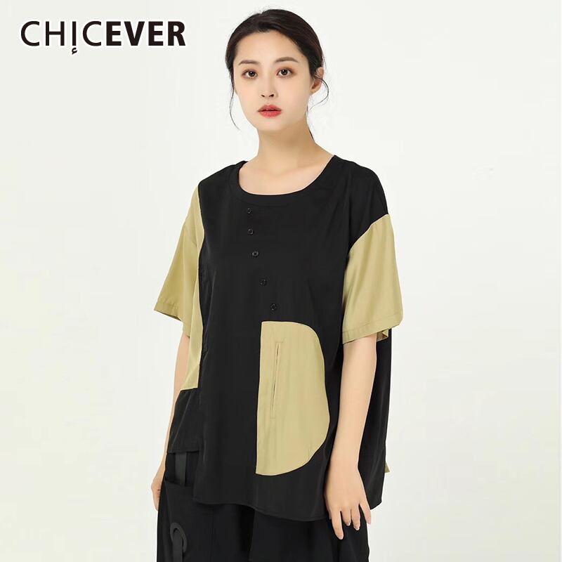 CHICEVERパッチワークヒットカラーTシャツレディースOネック半袖ポケットオーバーサイズルーズシャツ2020服 ショート ハーフスリーブ 6base575353201895