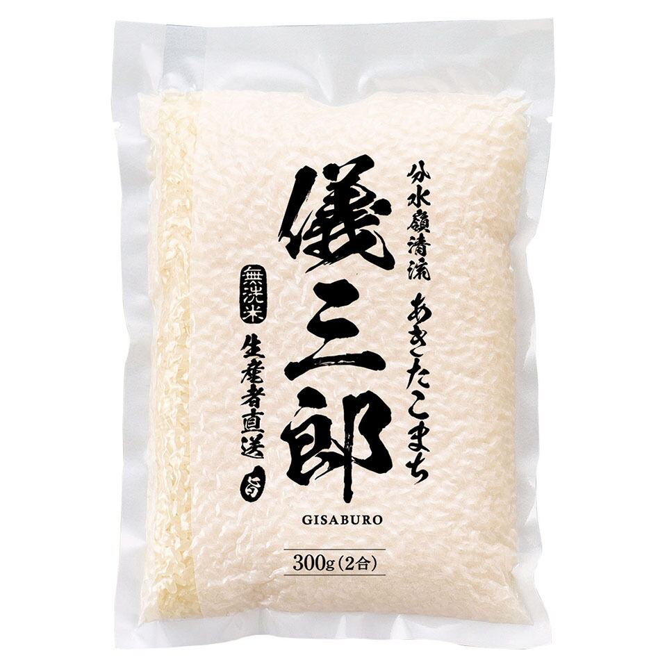玄米20キロ』令和7年産特別栽培米コシヒカリ（茨城県産） | PAY ID