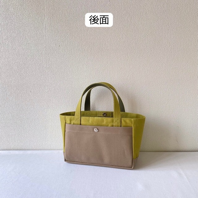 「軽いボックストート」ミニサイズ「ヒワグリーン✕ベージュ✕オリーブ」／倉敷帆布 8号帆布【受注制作】