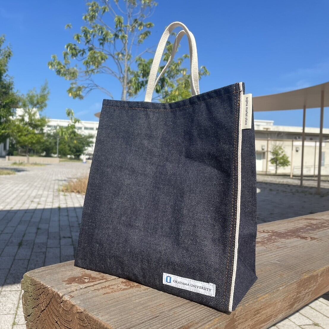デニムトートバッグ | 岡山大学オリジナルグッズ Online Shop