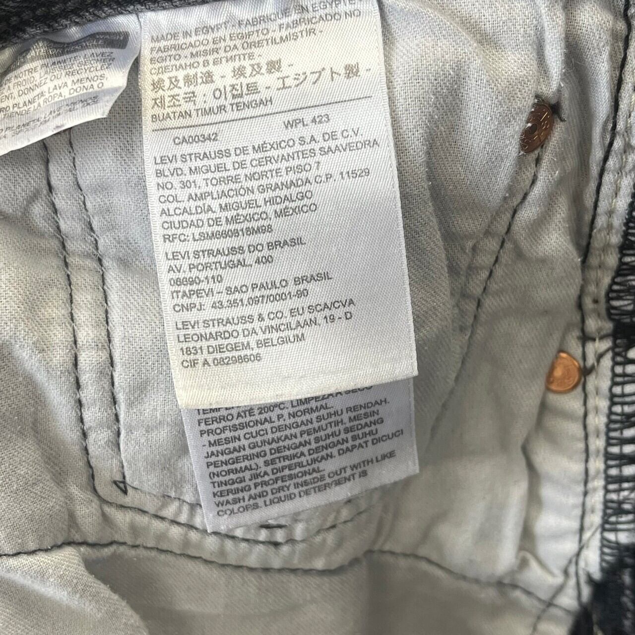 リーバイス501 ブラックデニム デニムパンツ W38 L30 古着 古着屋 埼玉