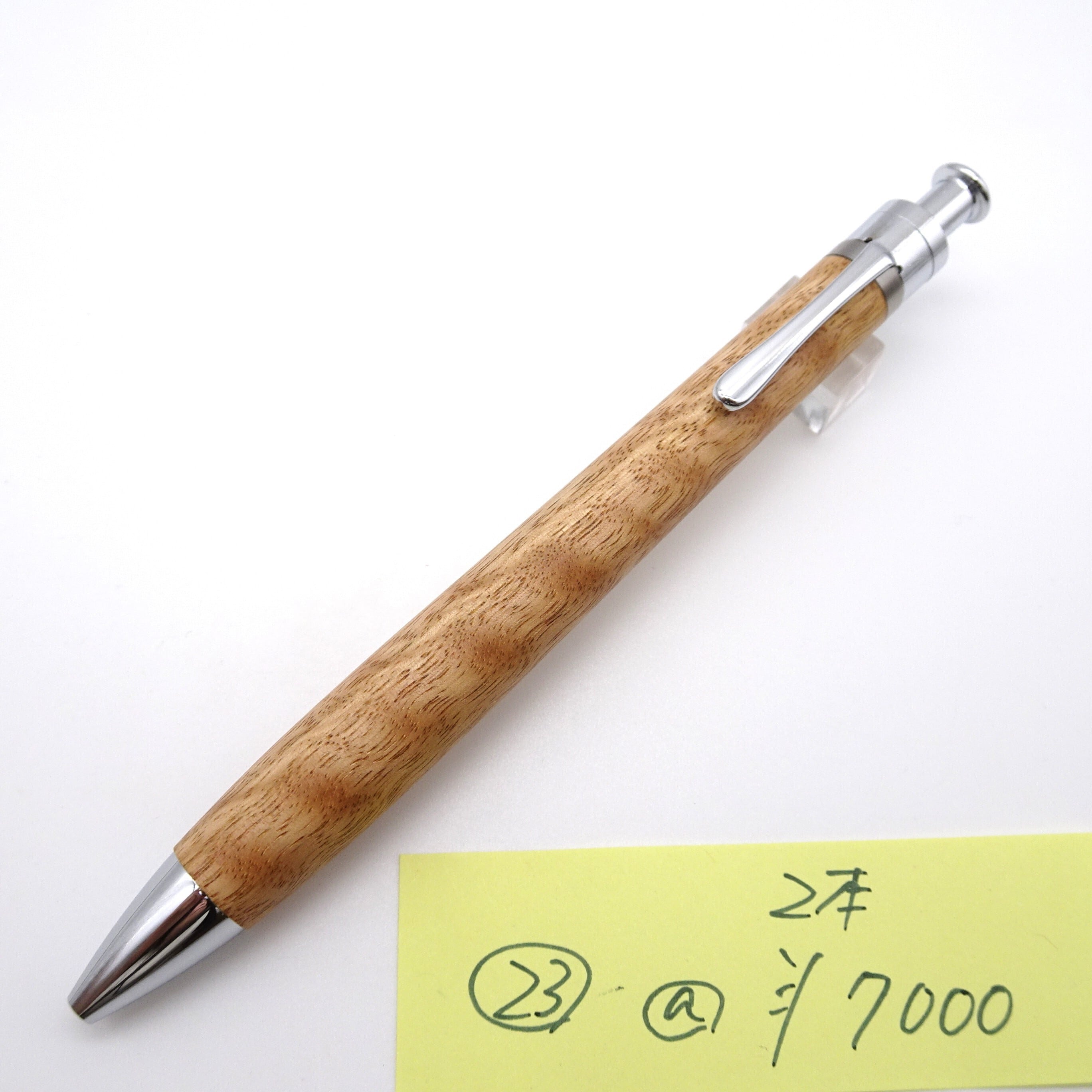 こぶた工房 リングギジー極上杢 おまけ付き 検索用 野原工芸 工房楔 こぶた工房 リングギジー極上杢 おまけ付き 検索用 野原工芸 工房楔