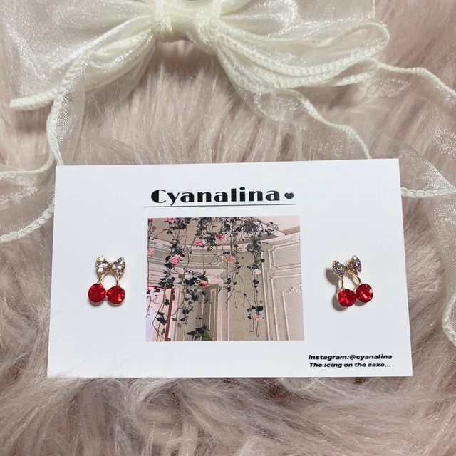 Cherry ribbon