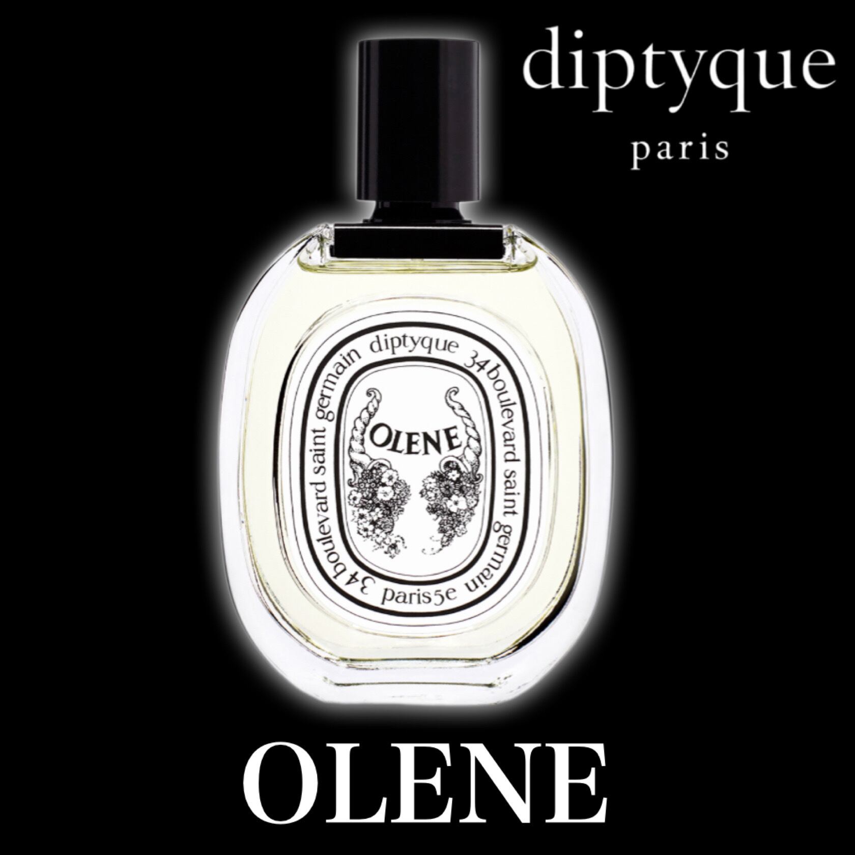 diptyque オレーヌ ディプティック 50ml オードトワレ 香水 【公式通販】