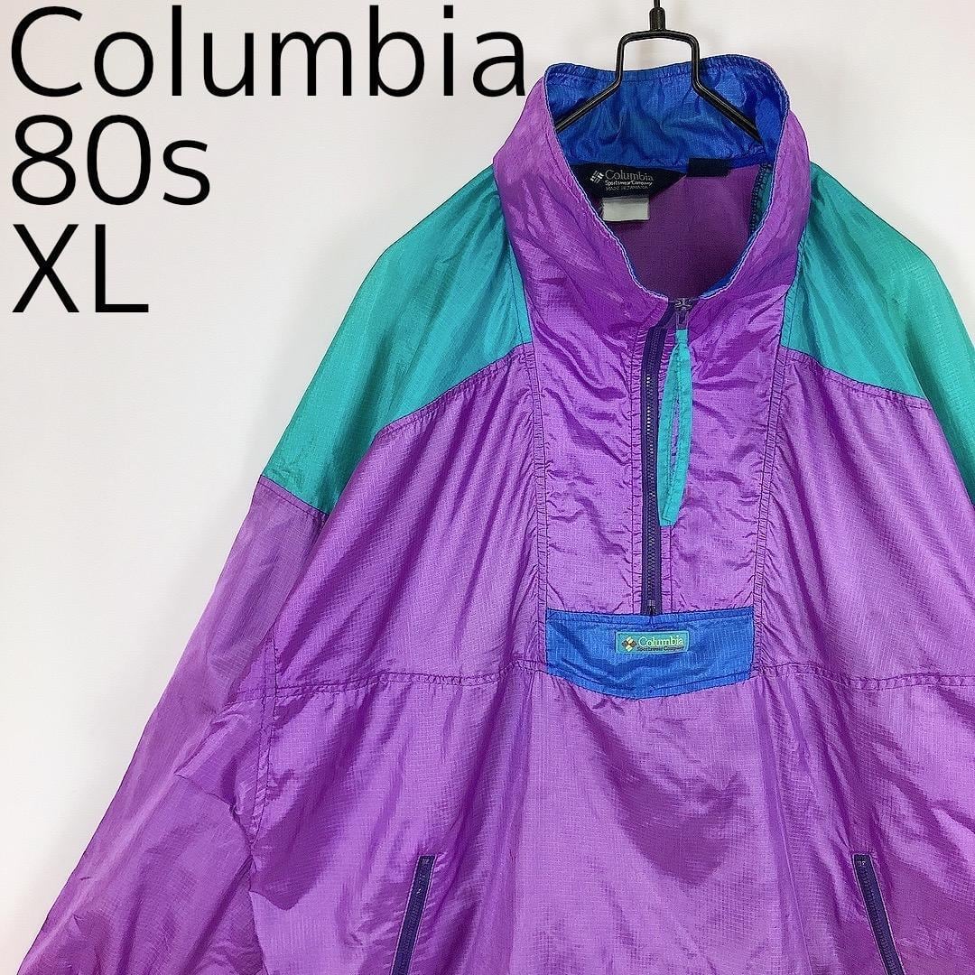 80s コロンビア ハーフジップナイロンジャケット L パープル 紫 緑 | fuufu