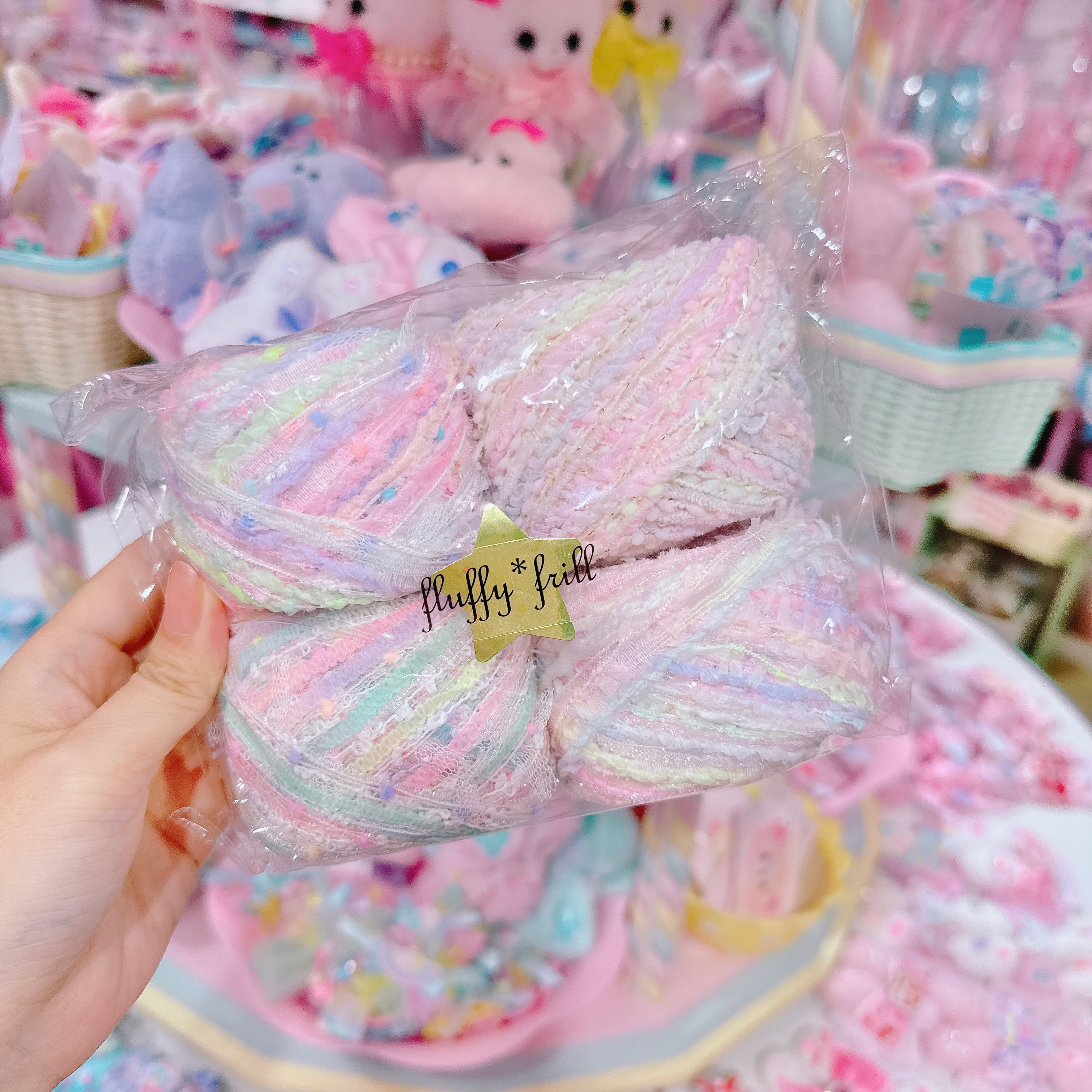 【D2】6-23 Fancy yarn4玉セット