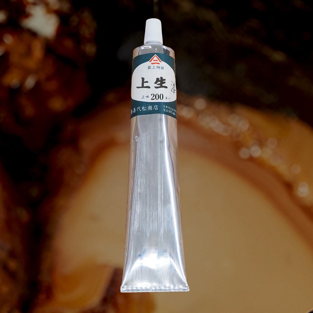 乾漆内堆漆菓子器 二点セット 未使用 新品同様 東邦産業 特製うるし 本透明 : 釣具屋 セクター - 通販 - Yahoo