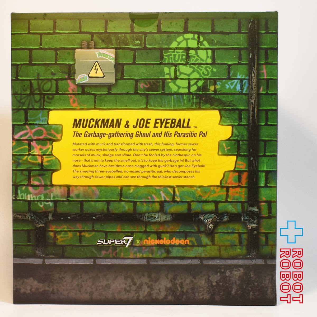 スーパー7 ティーンエイジ・ミュータント・ニンジャ・タートルズ