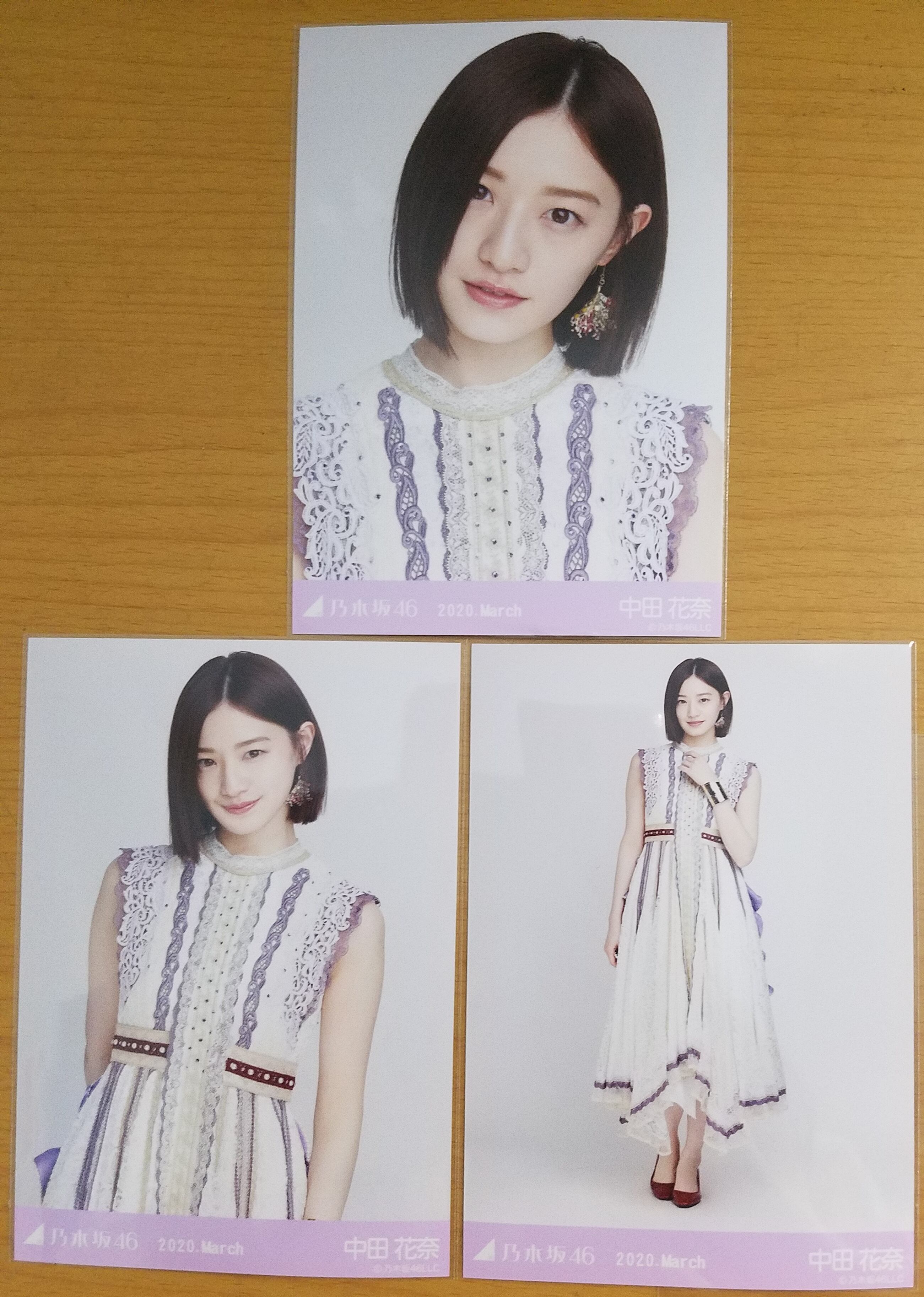 乃木坂46 生写真 中田花奈 | レンタルボックス バルブ