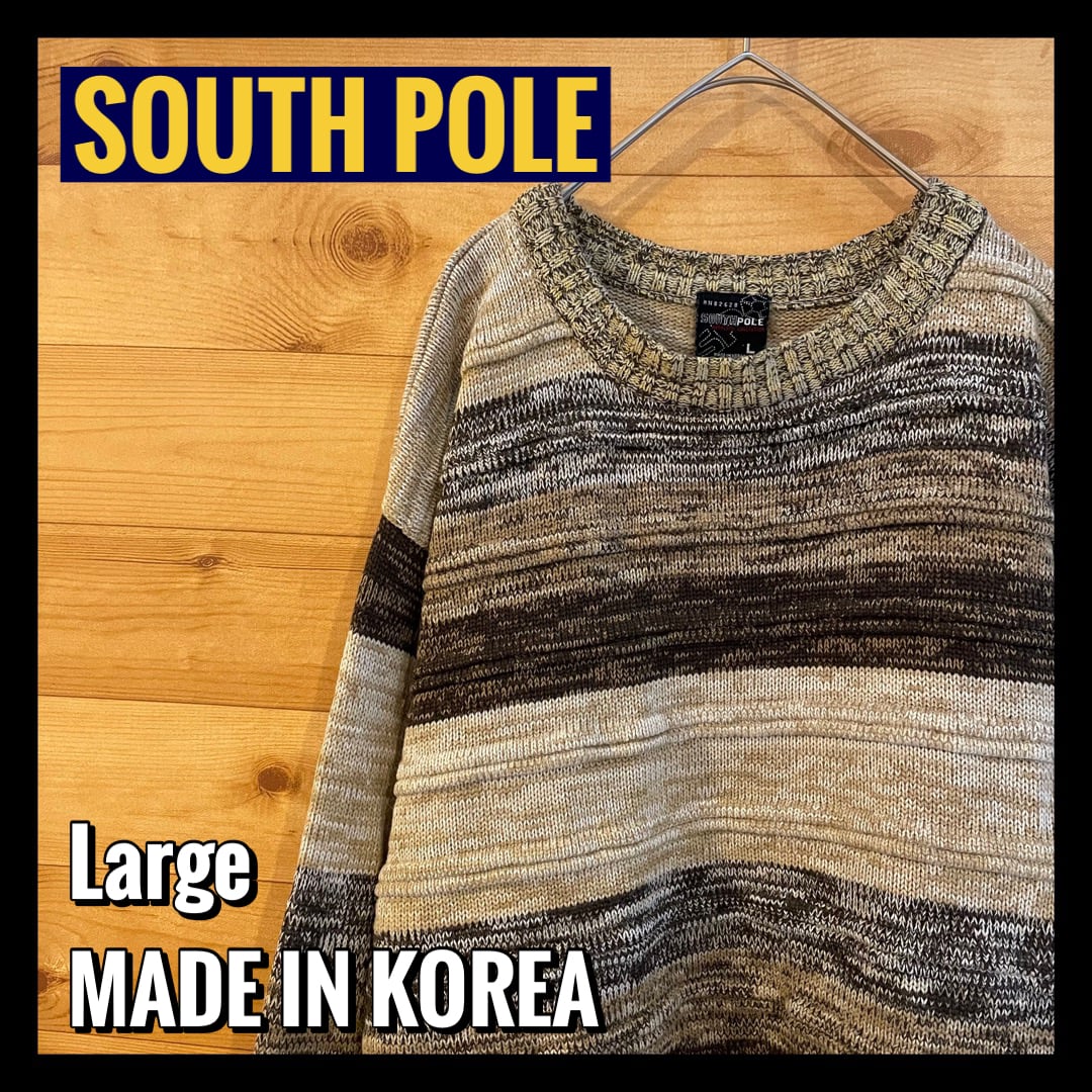 SOUTHPOLE】韓国製 立体 ボーダー 柄ニット セーター L US古着 | 古着