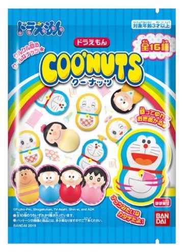 クーナッツ「14. しずか(のび太さんのエッチ)」 | ドラえもん コレクション