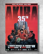 大友克洋監督映画『AKIRA』2023年35周年版 イタリア上映時の告知ポスターb