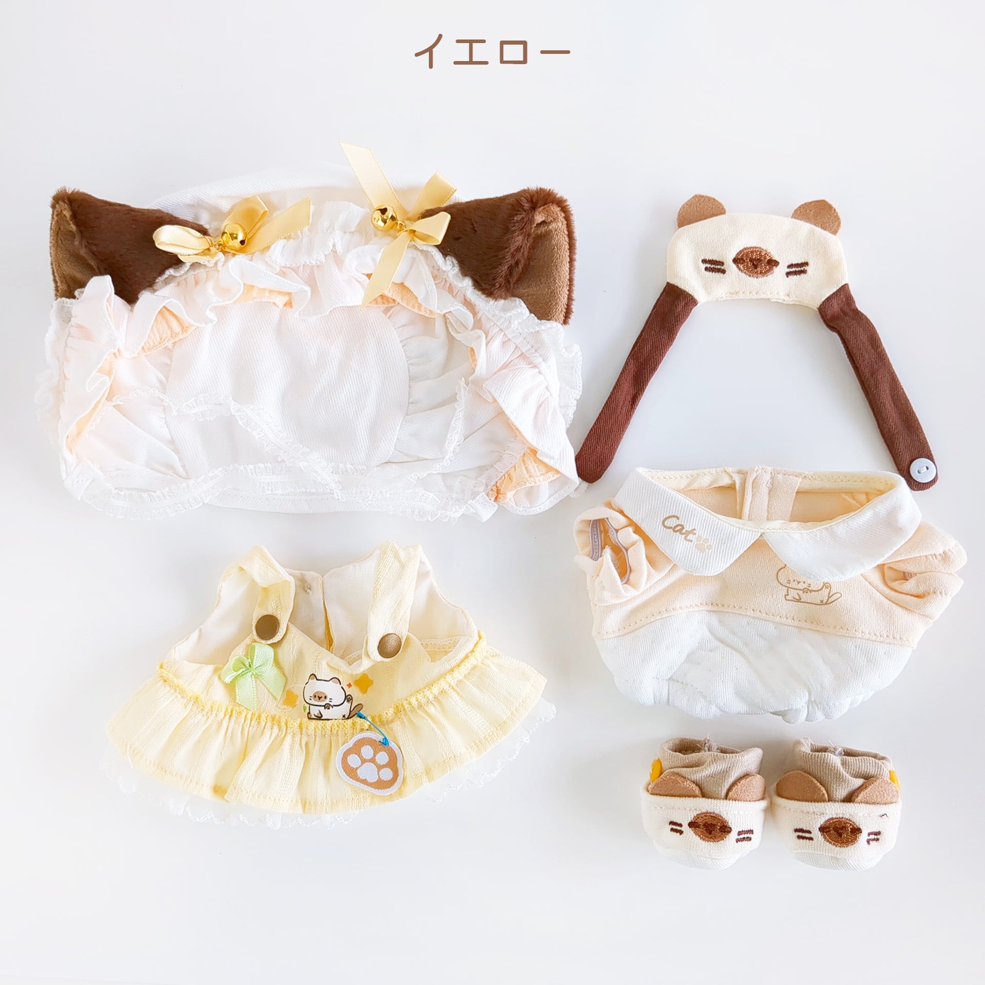 7Q-1353【20cm】どうぶつボンネットセット | Little Closet │ ぬい服