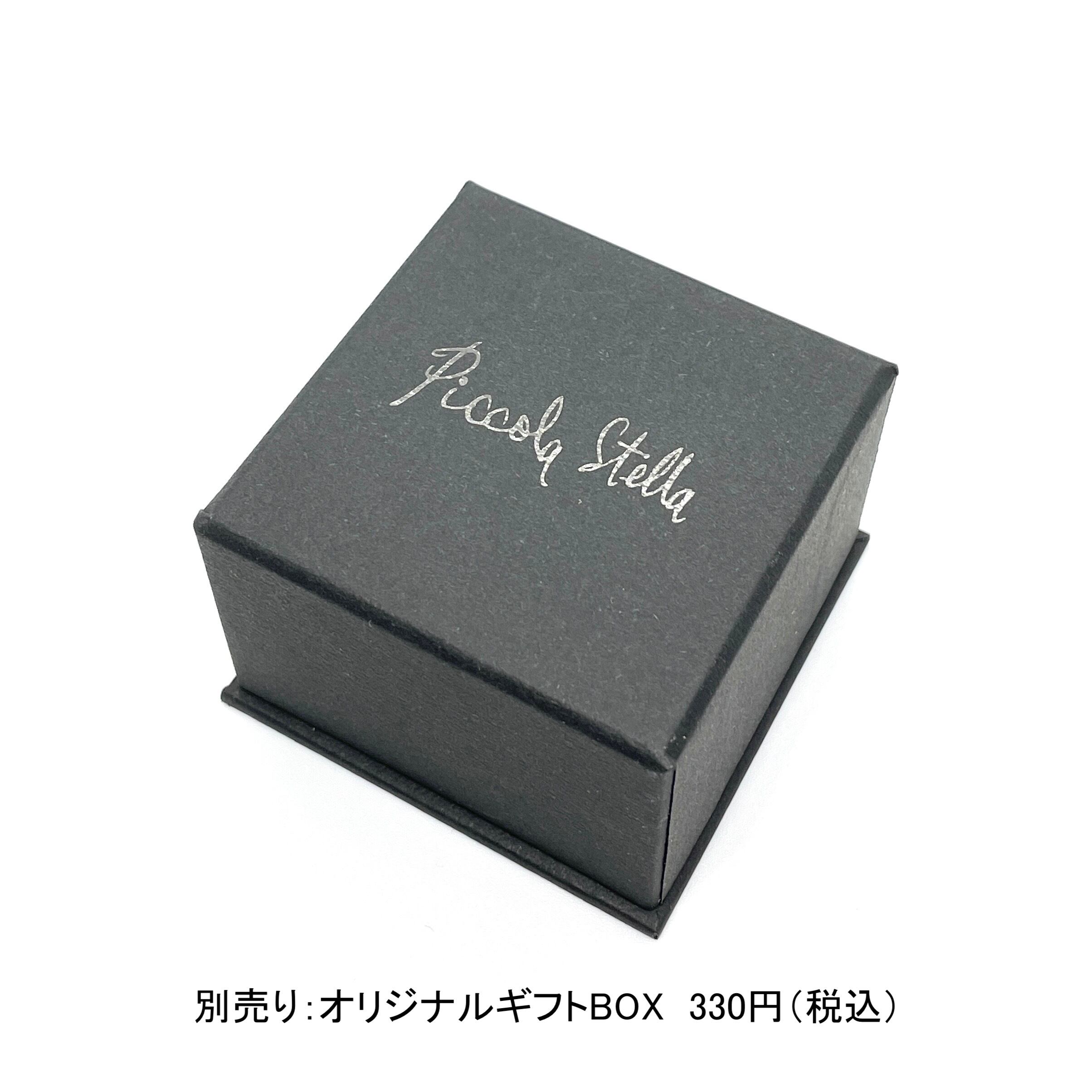 twoolies フクロウ　親子　アニマリート twoolies フクロウ 親子 アニマリート