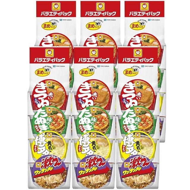 企画品)じっくり コトコトスープ 8種箱アソート ( 1セット )/ じっくり