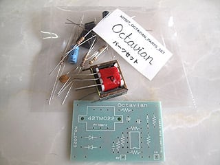 ファズ | PEDAL FREAKS