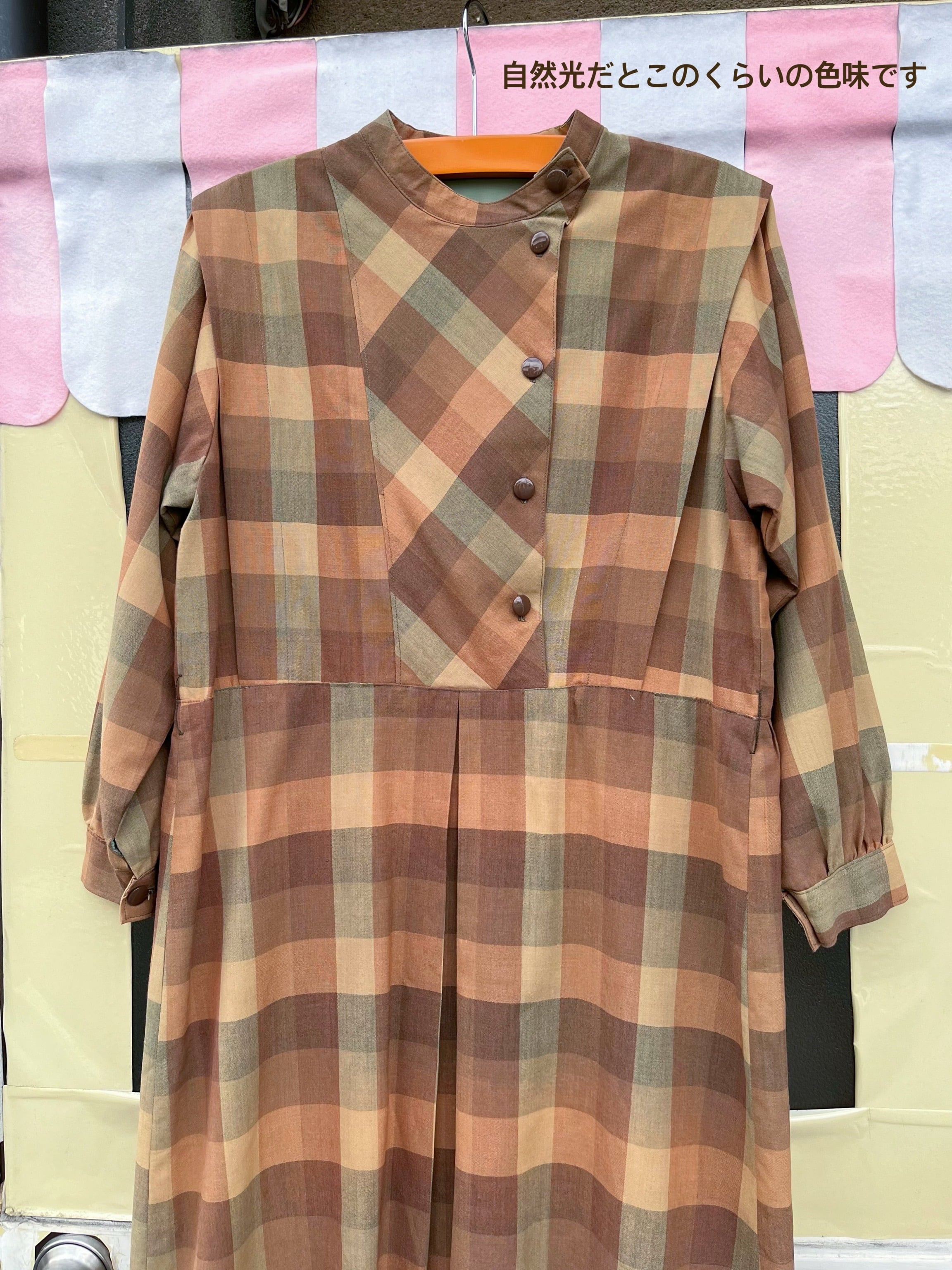 block check asymmetry button one-piece