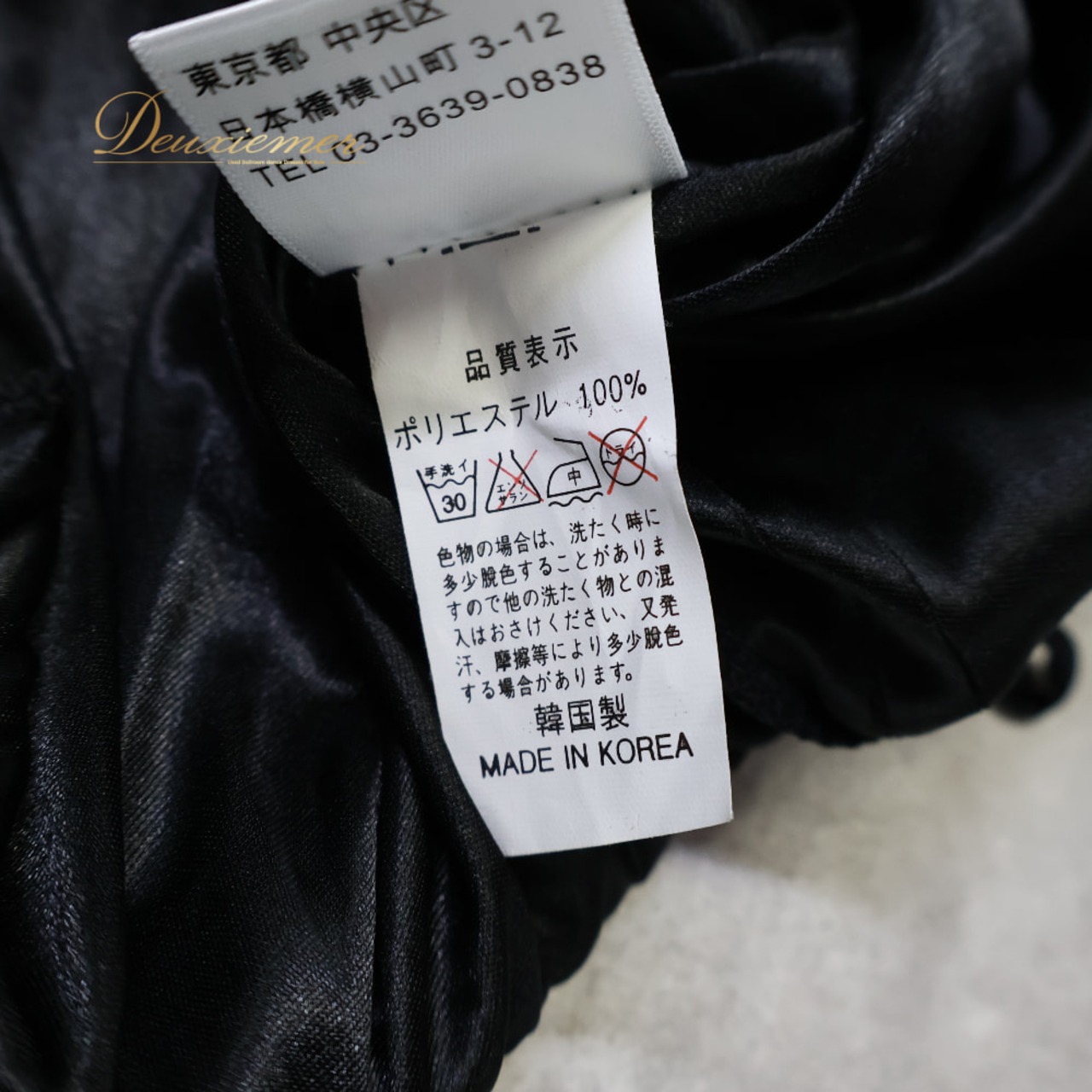 社交ダンス 衣装 ACROSS アクロス スカート レッスンウェア ブラック系 フリル 黒 赤 ラインストーン キラキラ 練習 レッスン 伸縮 ストレッチ おしゃれ 華やか かわいい ダンス衣装 イベント ステージ パーティー レッド系 シルバー系