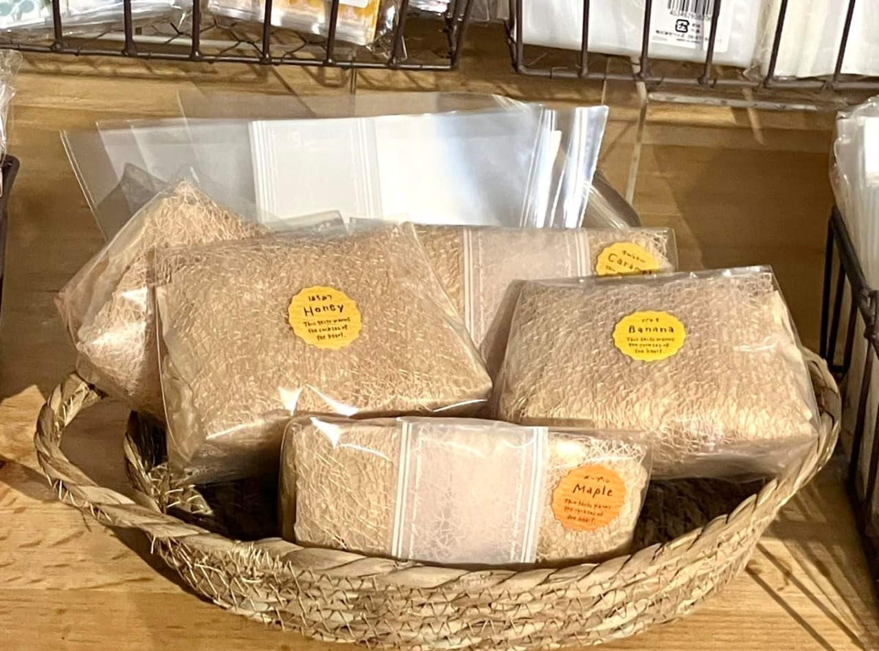 ヘッズ OPPバッグ 21(13)×13cm 台形 無地 シフォンケーキ ギフト 食品対応 100枚入 HEADS DK-OPB1