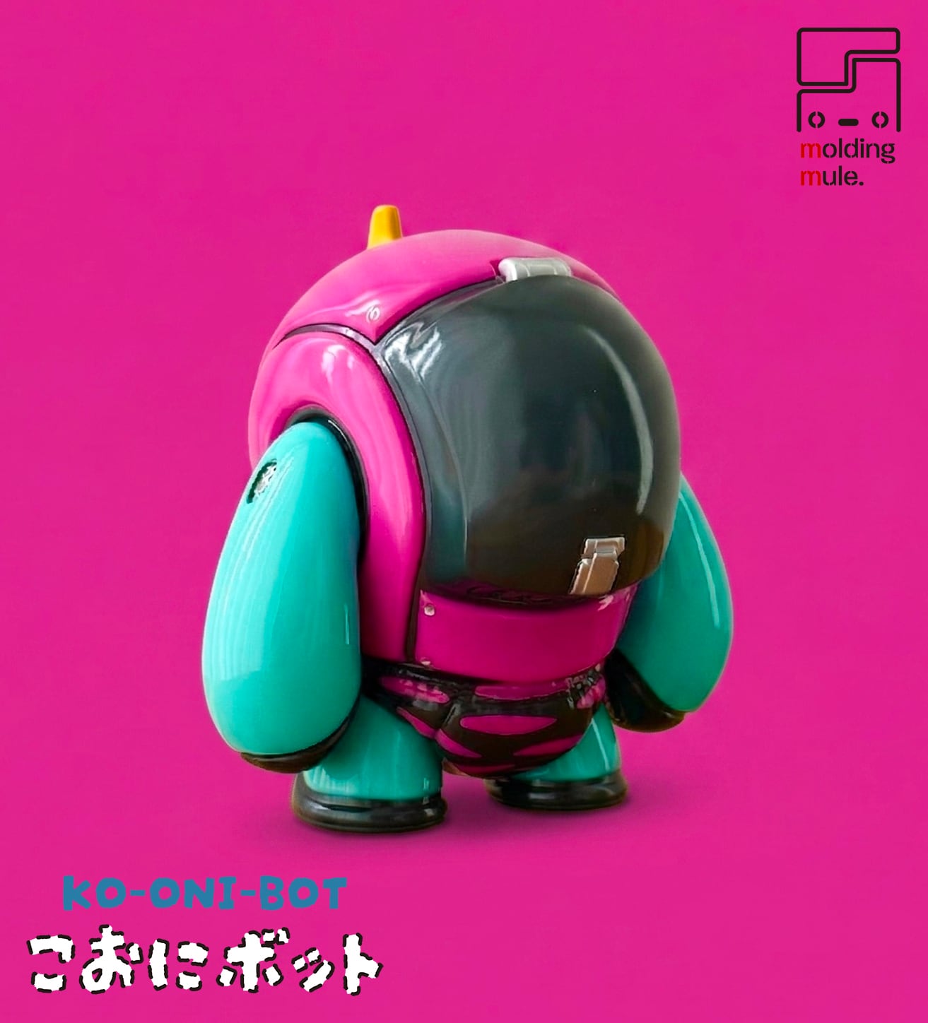 こおにボット1号 どくどくカラー (3rdフルカラー) | molding mule.