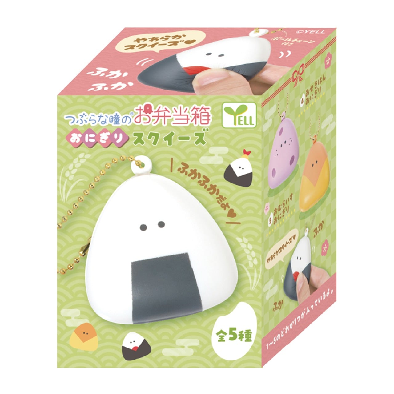 ロット販売】【10入】つぶらな瞳のスクイーズおにぎり（TD）(5000524