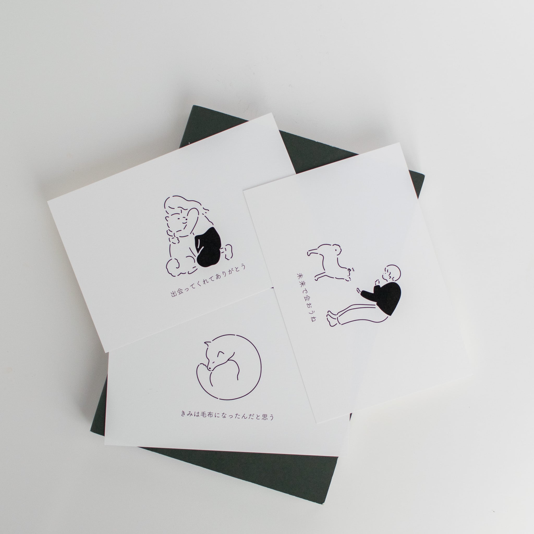 ことばとイラストポストカード / 新作詰め合わせセット | 湖中のおみせ