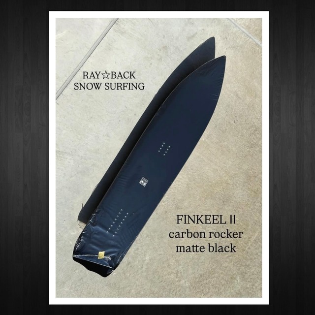 RAY☆BACK FINKEEL Black : フィンキール ウッド＋カーボンモデル  