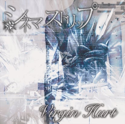 CD 摩天楼オペラ 「alkaroid showcase」 | Narciss official
