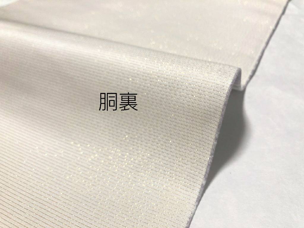 墨流し染め 節紬 全通柄 未使用 洒落袋帯 染帯 長尺 正絹 白 紫 墨流し染め 節紬 全通柄 未使用 洒落袋帯 染帯 長尺 正絹 白 紫