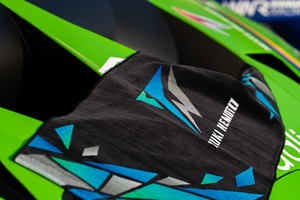 #YN14 Pro Kit Towel - 今治タオル