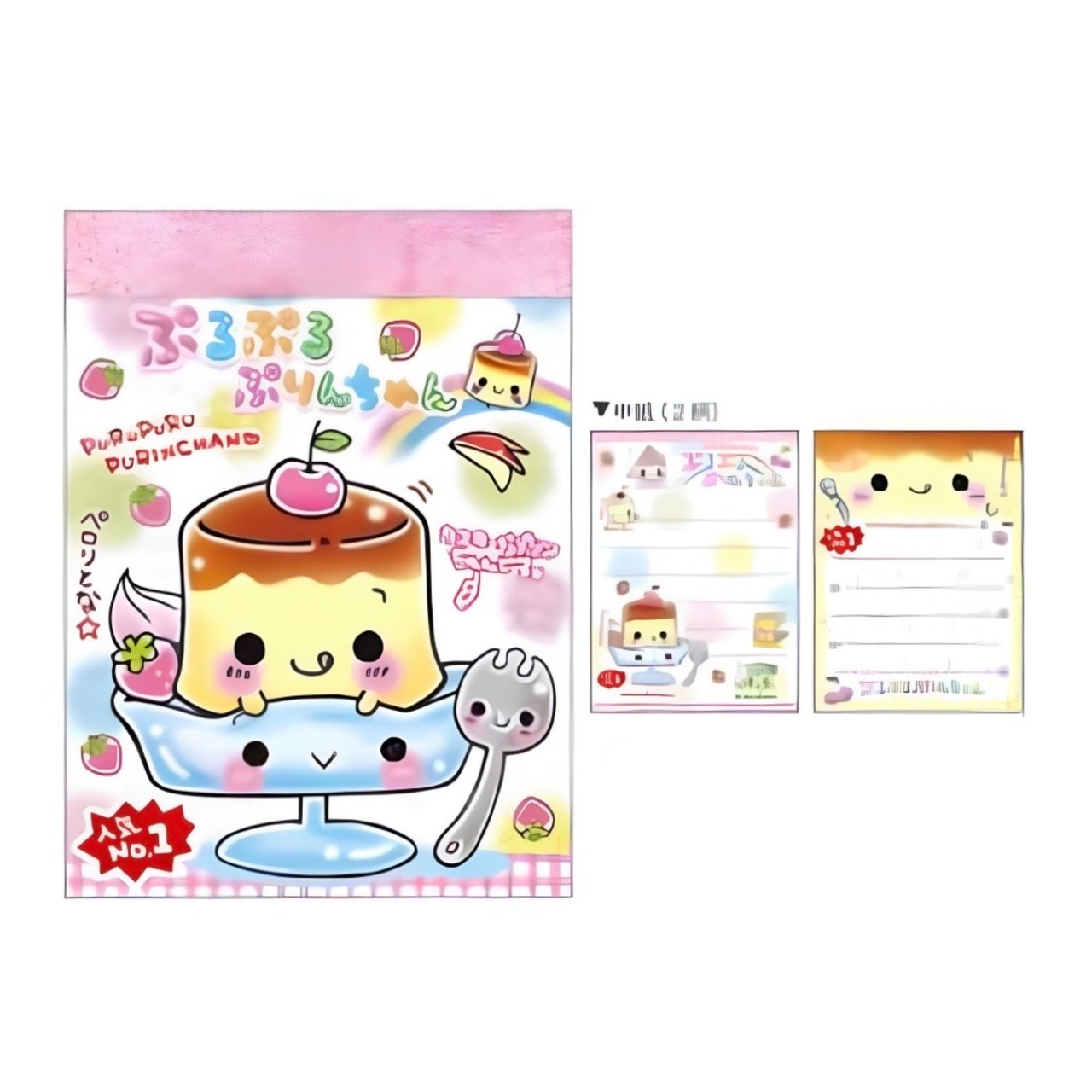 クーリア　プチメモ　ぷるぷるぷりんちゃん - 1