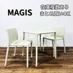 MAGIS マジス AIR-TABLE ＆ AIR-CHAIR SET white エアテーブル＆エアチェア2脚 セット ホワイト デザイナーズ家具 屋外使用可【中古】【送料無料】
