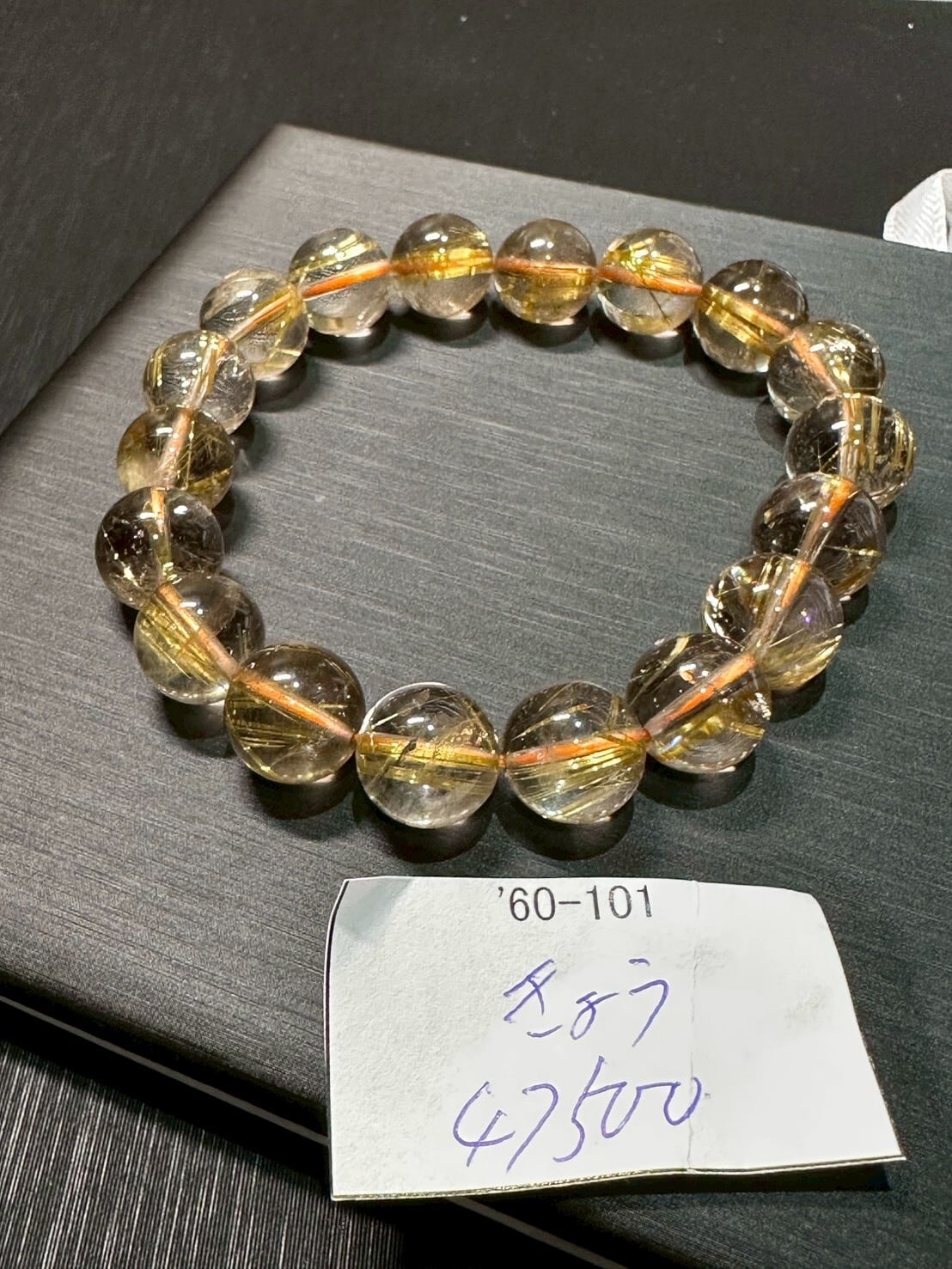 セリサイトシトリン | Pay ID