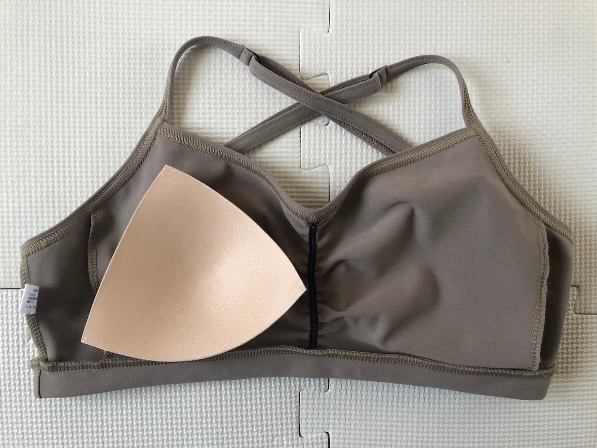 ポールダンス衣装にも使えるスポーツブラ】Primula Top Beige | AddPole