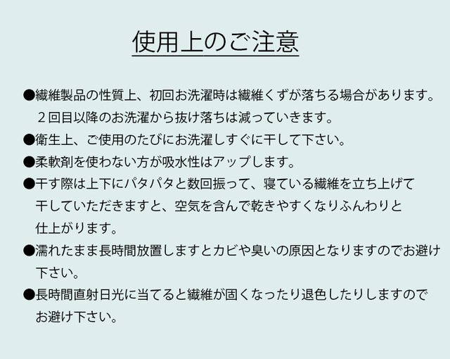 【メール便】超吸水 バスタオル(60×120cm) 単品  マイクロファイバー  吸水 速乾 くすみカラータオル dz164